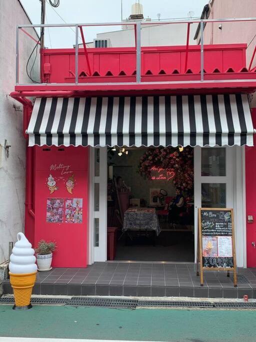 天下茶屋浪漫满屋 أوساكا المظهر الخارجي الصورة