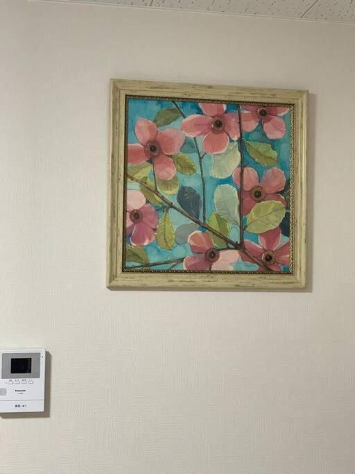 天下茶屋浪漫满屋 أوساكا المظهر الخارجي الصورة