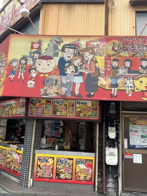 天下茶屋浪漫满屋 أوساكا المظهر الخارجي الصورة